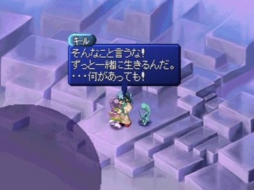 テイルズシリーズの最高傑作がエターニアという風潮 ゲーハー黙示録 テイルズシリーズの最高傑作がエターニアという風潮 ゲーハー黙示録