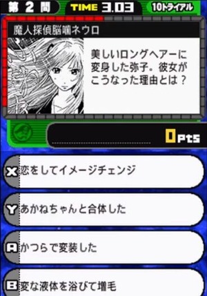 62