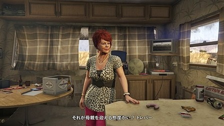179