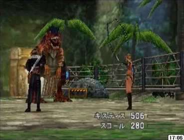 55