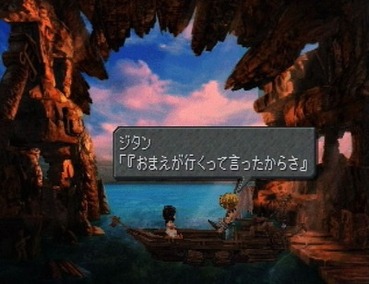 111