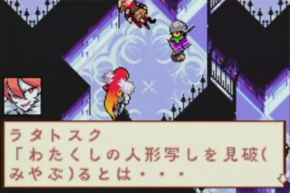 ボクらの太陽 とかいうゲームwwwww ゲーハー黙示録 ボクらの太陽 とかいうゲームwwwww ゲーハー黙示録