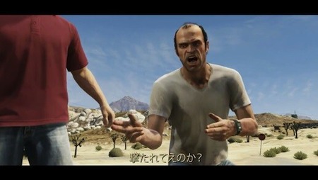 67