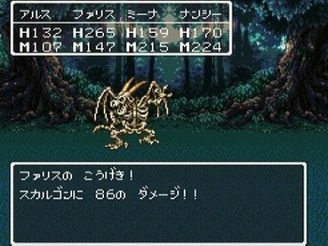 167