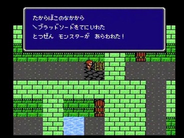 Ff2 ってあんま話題にならないよな ゲーハー黙示録 Ff2 ってあんま話題にならないよな ゲーハー黙示録