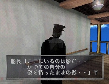 140
