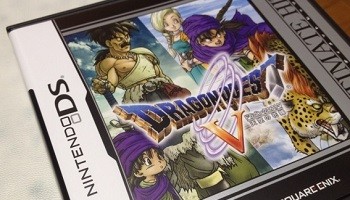 ぼく あれぇ ゲームが進まないぞ バグか スレで聞いてみるか スレ エミュだとそのイベント発生しません ゲーハー黙示録
