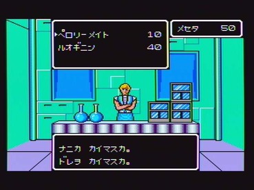 46