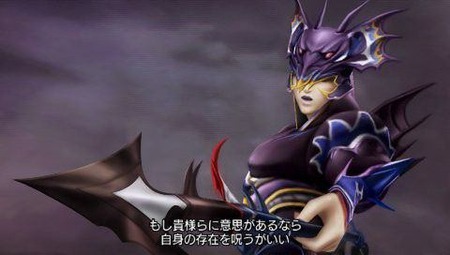 槍使いが強いゲームが無くてワロタwwwwww ゲーハー黙示録 槍使いが強いゲームが無くてワロタwwwwww ゲーハー黙示録