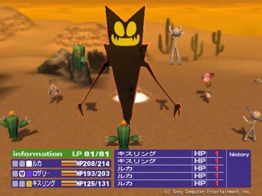 本気で隠れすぎた名作ゲーム教えろ ゲーハー黙示録 本気で隠れすぎた名作ゲーム教えろ ゲーハー黙示録