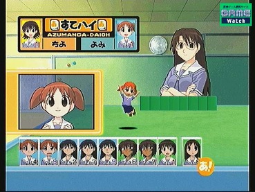 55