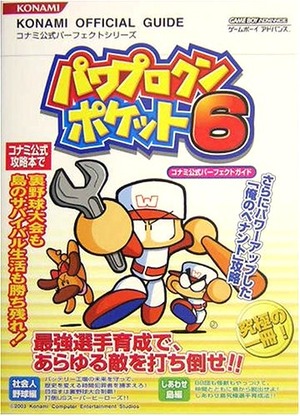 125
