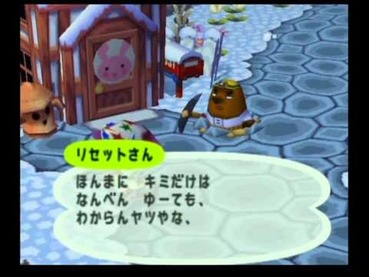 プレイヤーに説教してくる系のゲーム が嫌いなんだがわかるやついる ゲーハー黙示録
