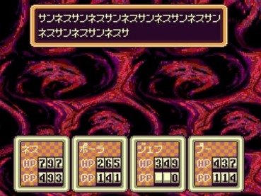 63
