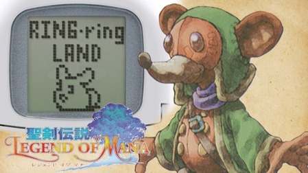 84