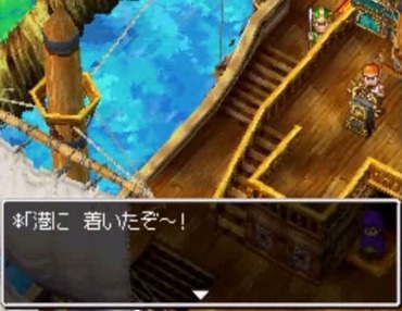ぼく あれぇ ゲームが進まないぞ バグか スレで聞いてみるか スレ エミュだとそのイベント発生しません ゲーハー黙示録