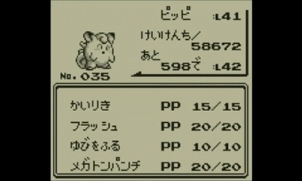 336