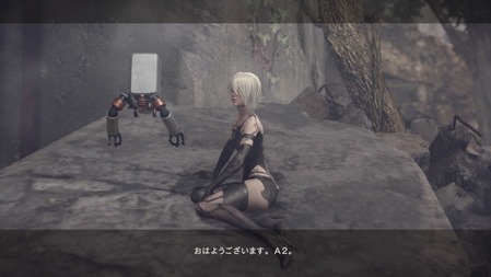 ニーアオートマタってそこまで絶賛されるほどのゲームか ゲーハー黙示録 ニーアオートマタってそこまで絶賛されるほどのゲームか ゲーハー黙示録