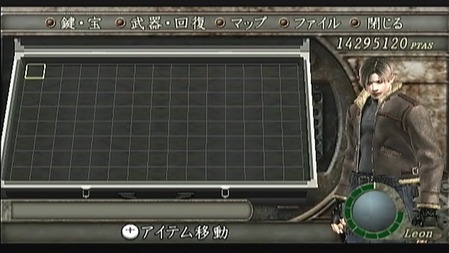 ワイ バイオハザード4の縛りプレイにハマる ゲーハー黙示録 ワイ バイオハザード4の縛りプレイにハマる ゲーハー黙示録