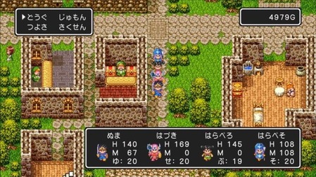 104
