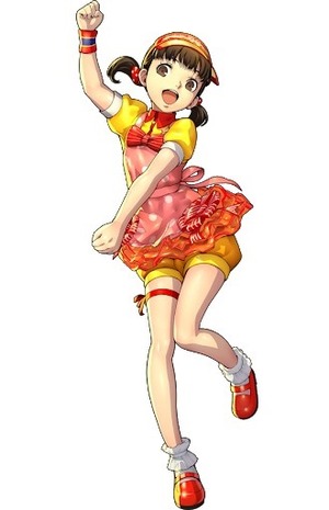 284