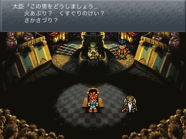 149