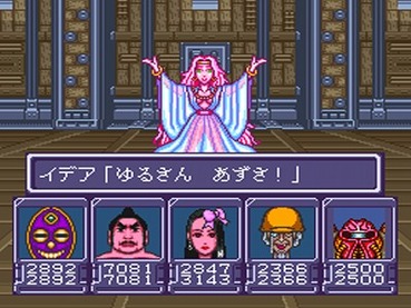 125
