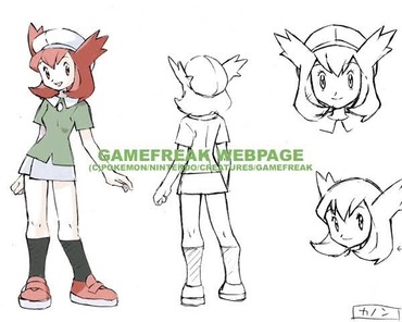 315