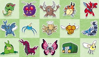 悲報 ポケモンの 虫タイプ 初代からずっと不遇され続ける ゲーハー黙示録