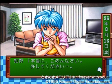 124