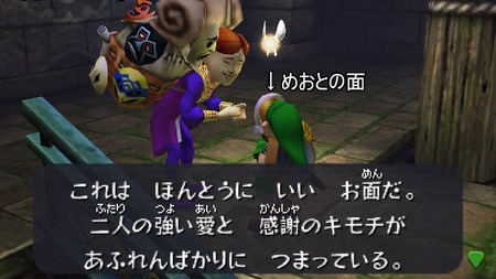 141