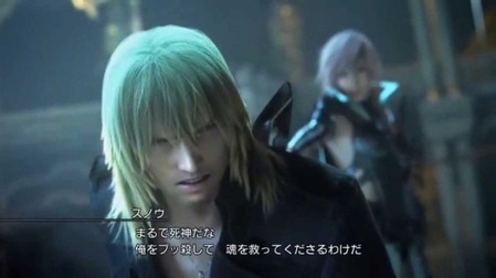 悲報 Ff13シリーズをライトニングリターンズまでやった人 ほとんどいない ゲーハー黙示録 悲報 Ff13シリーズをライトニングリターンズまでやった人 ほとんどいない ゲーハー黙示録