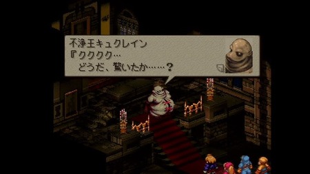 160