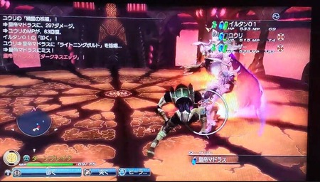213