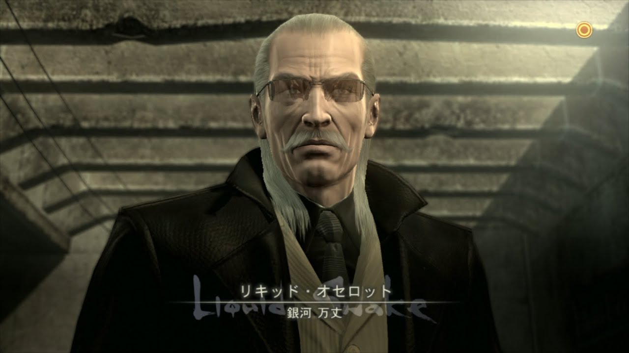 悲報 メタルギアソリッド3の最後 めっちゃ怖い ゲーハー黙示録