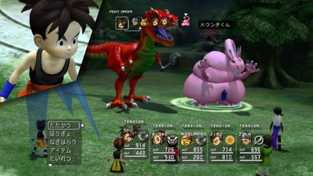 243