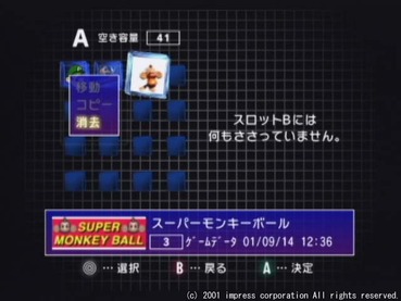242