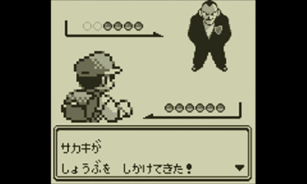 128