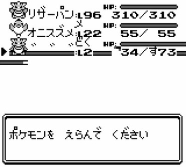 437