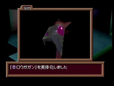 カスタムロボ とかいうもう語られないゲームwwwww ゲーハー黙示録 カスタムロボ とかいうもう語られないゲームwwwww ゲーハー黙示録