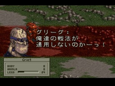 63