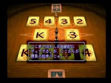 64