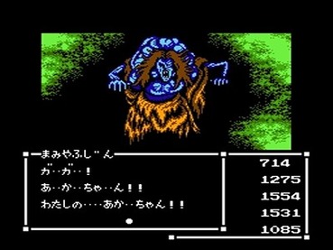 82