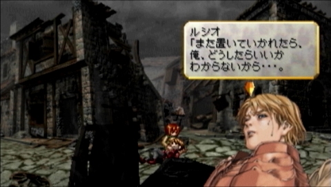 ヴァルキリープロファイルに一人無能がいるよな ゲーム攻略最新情報まとめてみた