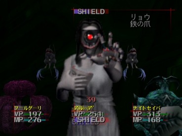 184