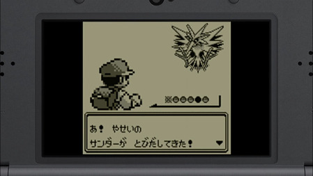 初代ポケモンっていま考えるとクソゲーだったよな ゲーハー黙示録