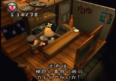 o0464032412798867908