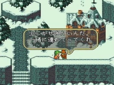 ロマサガ3で必ず仲間にするキャラwwwwwwww ゲーハー黙示録 ロマサガ3で必ず仲間にするキャラwwwwwwww ゲーハー黙示録
