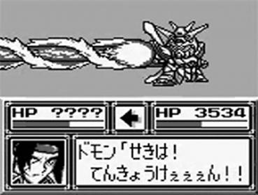 154