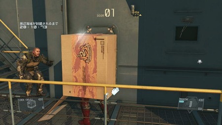 112